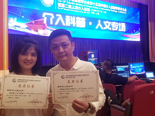 &#27431;&#23453;&#32593;&#39029;&#29256;&#45;&#27431;&#23453;&#40;&#20013;&#22269;&#41;