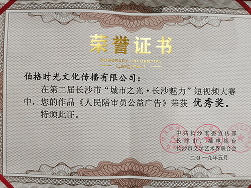 &#27431;&#23453;&#32593;&#39029;&#29256;&#45;&#27431;&#23453;&#40;&#20013;&#22269;&#41;