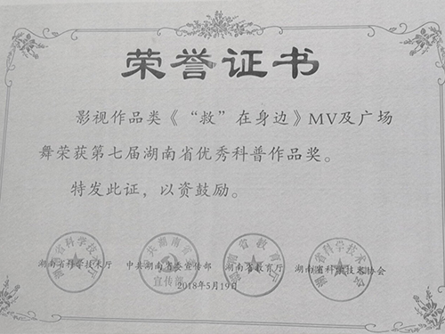 &#27431;&#23453;&#32593;&#39029;&#29256;&#45;&#27431;&#23453;&#40;&#20013;&#22269;&#41;