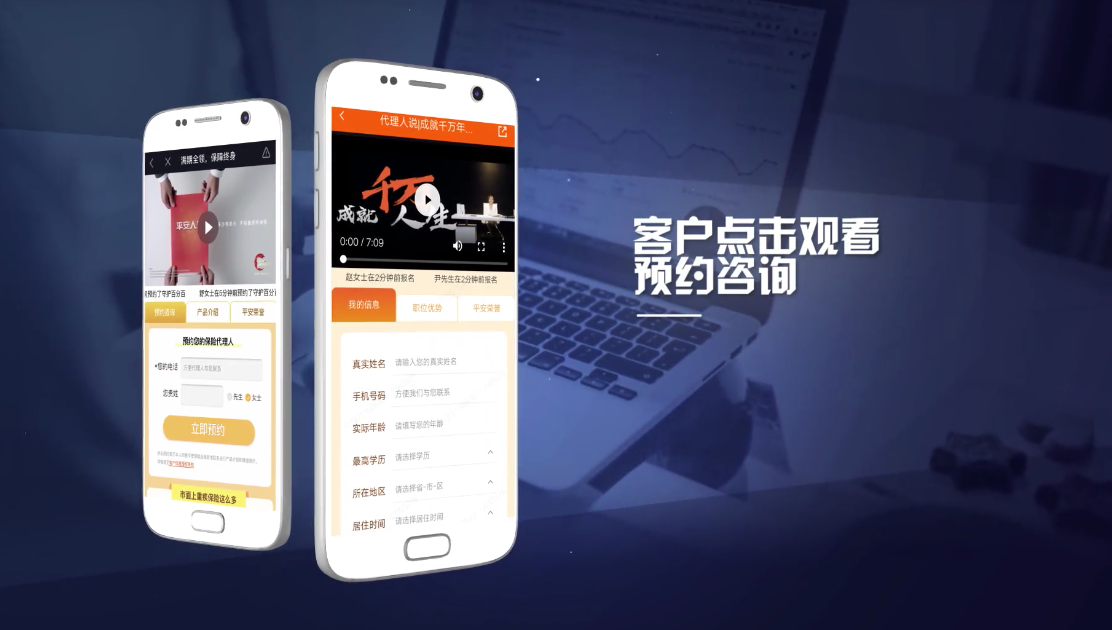 &#27431;&#23453;&#32593;&#39029;&#29256;&#45;&#27431;&#23453;&#40;&#20013;&#22269;&#41;