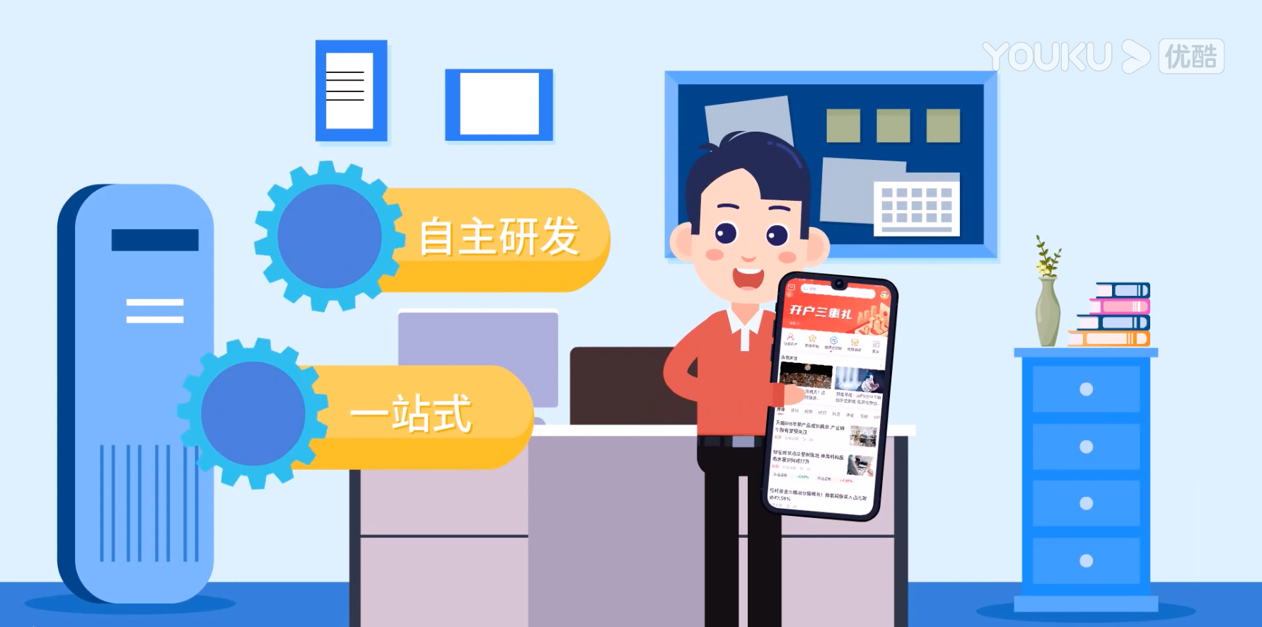 &#27431;&#23453;&#32593;&#39029;&#29256;&#45;&#27431;&#23453;&#40;&#20013;&#22269;&#41;