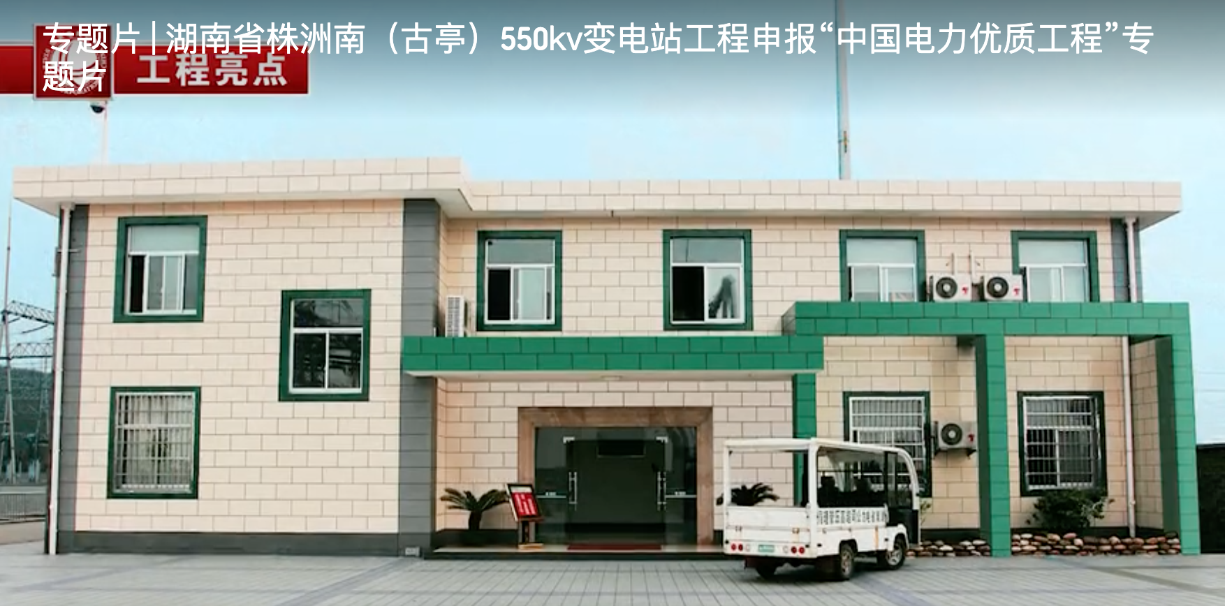 &#27431;&#23453;&#32593;&#39029;&#29256;&#45;&#27431;&#23453;&#40;&#20013;&#22269;&#41;