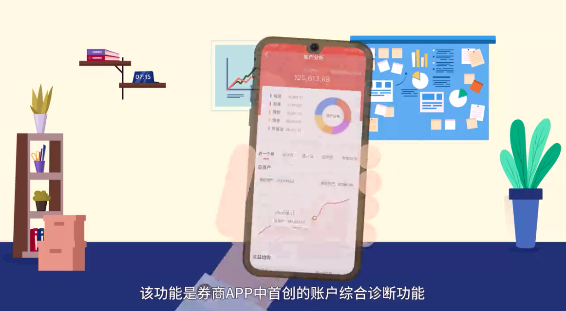 &#27431;&#23453;&#32593;&#39029;&#29256;&#45;&#27431;&#23453;&#40;&#20013;&#22269;&#41;